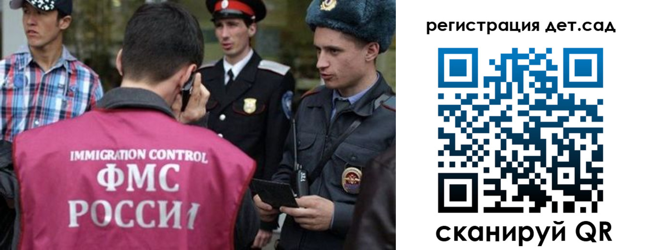 форма 3 в Тобольске